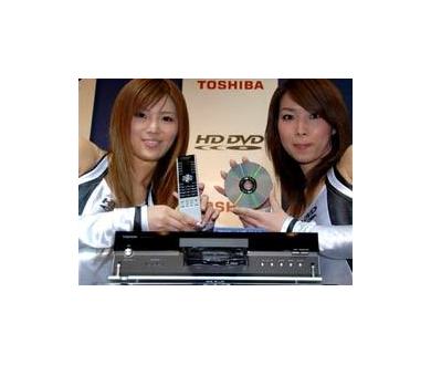Platine HD-DVD HD-XA1 : Lancée au Japon par Toshiba !
