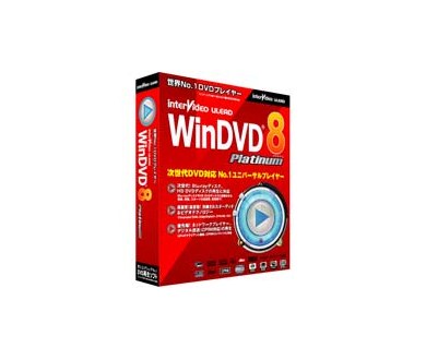 InterVideo : WinDVD passe à la version 8 !