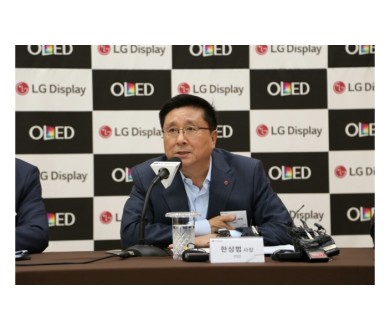 LG mise gros sur la technologie OLED : 8.4 milliards de dollars !