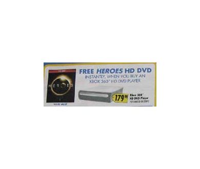 Heroes Saison 1 en HD-DVD offert à l'achat d'un lecteur HD-DVD Xbox 360