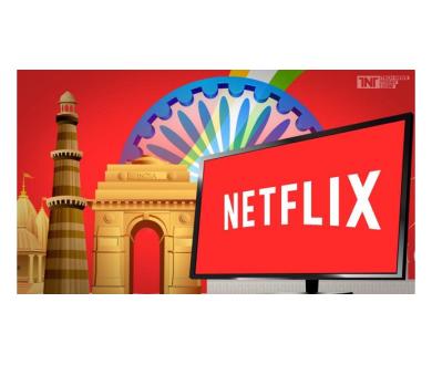 Netflix : Une formule d'abonnement moins cher à l'étude
