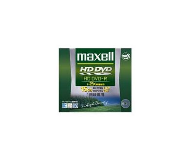 Hitachi Maxell stoppe la vente de ses HD-DVD (R et RW)