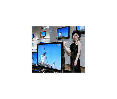Nouvelle gamme de téléviseurs LCD prévue chez Sharp !