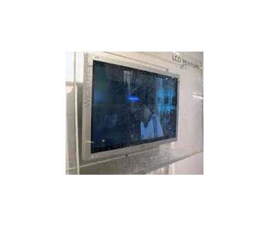 Sanyo 42LM4WPR-E : Premier téléviseur HD-Ready Waterproof