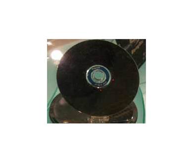 Un disque vierge hybride présenté chez Ritek