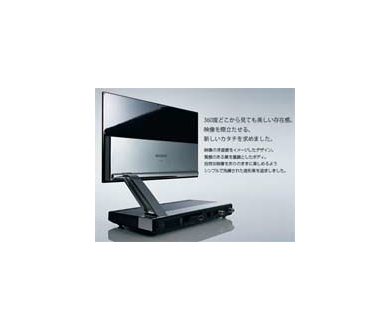 Pas de téléviseur OLED chez Toshiba pour 2009-2010