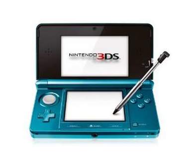 Arrivée prochaine de l’application YouTube pour Nintendo 3DS