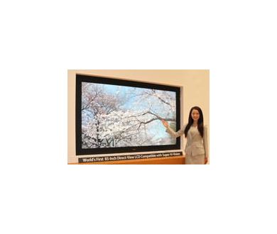La Super Hi-Vision validée par l'ITU en tant que standard UHDTV