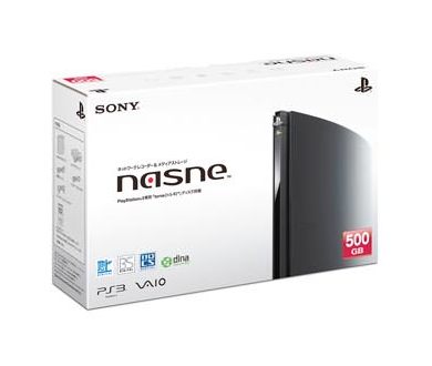La sortie du Nasne de Sony retardée au Japon