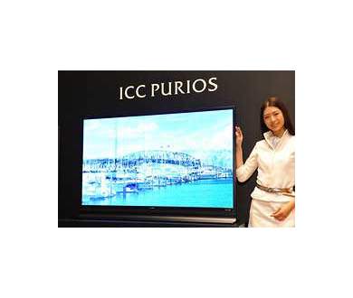 Sharp LC-60HQ10 : Une TV Ultra HD de 60 pouces
