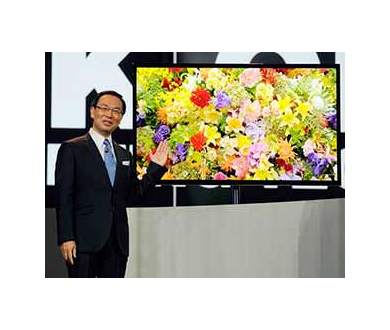 Une TV 4K OLED de 56 pouces également chez Panasonic