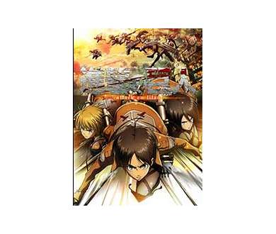 L’Attaque des Titans : Un coffret Blu-ray collector début 2014