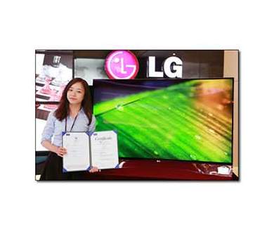 LG : Leader des écrans 4K UHD au dernier trimestre 2015