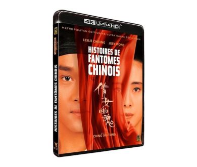 Histoires de fantômes chinois (1987) sortira en édition individuelle 4K Ultra HD le 17 juillet prochain