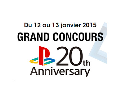 Un tirage au sort pour la PS4 édition anniversaire