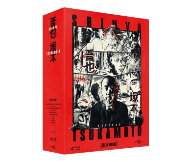 Shinya Tsukamoto : Un coffret Blu-ray collector 10 films en France le 16 mai