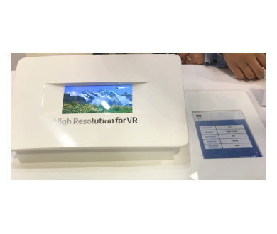 High Resolution for VR : un écran 4K de 5.5 pouces développé chez Samsung