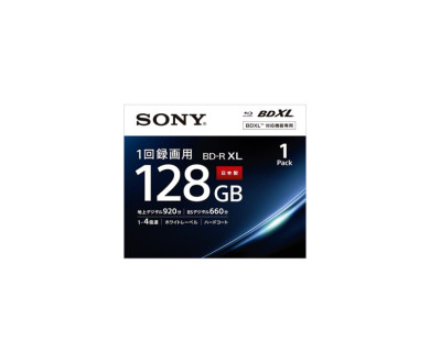 Sony BNR4VAPJ4 : Disque Blu-ray BDXL enregistrable à 4 couches