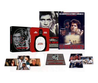 MAJ : L'Arme Fatale (1987) le 25 juin en France en Steelbook 4K Ultra HD Blu-ray