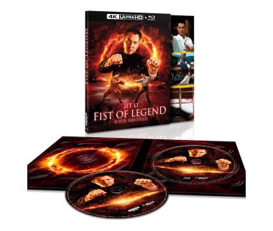 Fist of Legend (1994) en 4K Ultra HD Blu-ray le 3 décembre prochain en France
