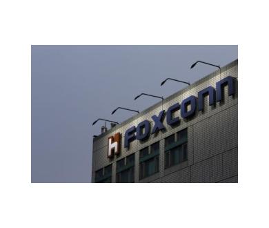Une usine de LCD Foxconn / Sharp en Chine de 8,3 milliards d'euros