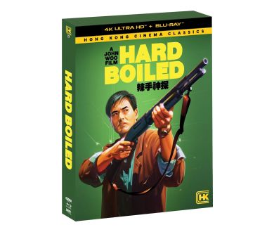 À toute épreuve (1992) de John Woo dès le 4 novembre en 4K Ultra HD Blu-ray aux USA