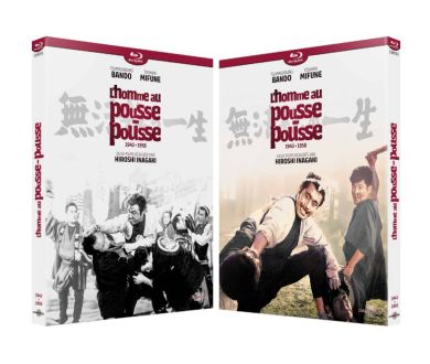 L'Homme au Pousse-Pousse (1943, 1958) en Blu-ray en France le 3 mai chez Carlotta