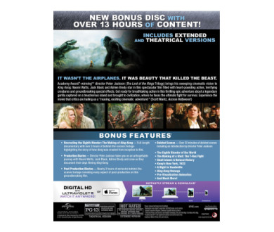 King Kong (2005) : Une édition Blu-ray Ultimate en février 2017