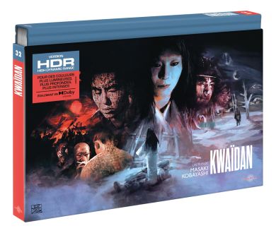 Kwaïdan (1964) en Coffret Ultra Collector 4K Ultra HD le 1er décembre en France