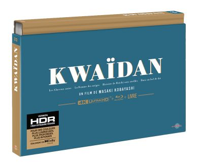 Kwaïdan (1964) en Coffret Ultra Collector 4K Ultra HD le 1er décembre en France