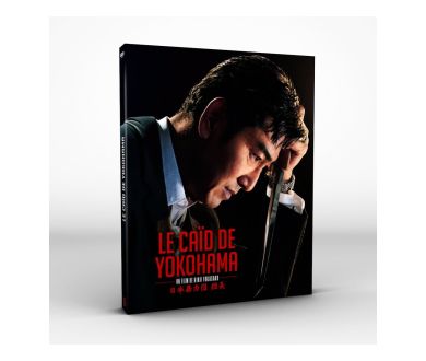 Le Caïd de Yokohama (1969) en mars 2027 en France en 4K Ultra HD Blu-ray