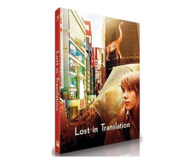 Lost in Translation (2003) confirmé en 4K Ultra HD Blu-ray chez Kino Lorber