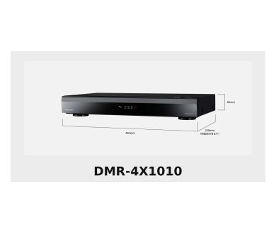Panasonic DMR-4X1010, le lecteur-enregistreur 10 To avec cloud recording et UHD Blu-ray