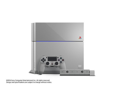 Une baisse de prix officielle pour la PS4 ... au Japon