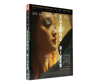 Suzhou River (2000) en version restaurée 4K en juillet (édition Blu-ray Disc)