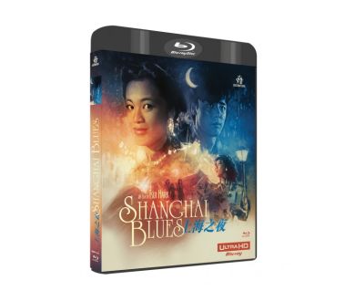 Shanghai Blues (1984) en 4K Ultra HD Blu-ray en France le 29 novembre pour ses 40 ans