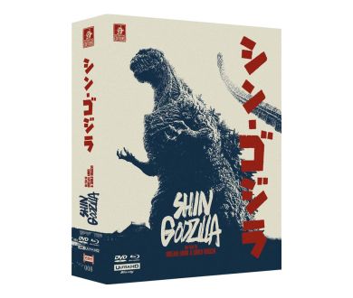 Shin Godzilla (2016) en France en édition limitée (1000 exemplaires) 4K Ultra HD Blu-ray