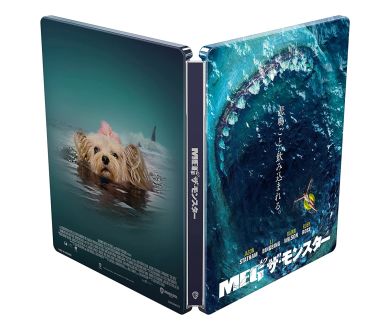 The Meg, En eaux troubles (2018) en Steelbook 4K Ultra HD Blu-ray le 2 août en France