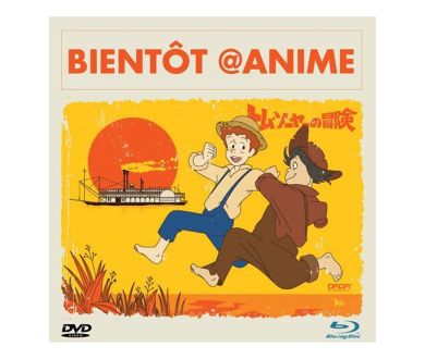 Tom Sawyer : L’intégrale en Blu-ray le 24 septembre