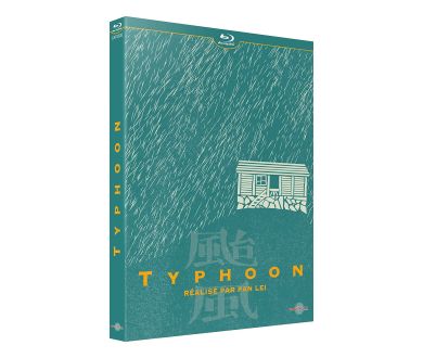 Typhoon (1962) pour la première fois en Blu-ray en France le 15 mars chez Carlotta