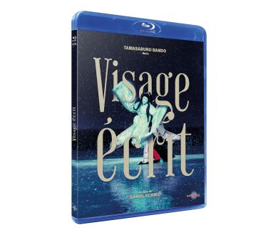 Visage Écrit (1995) en Blu-ray (version restaurée 4K) le 6 février en France
