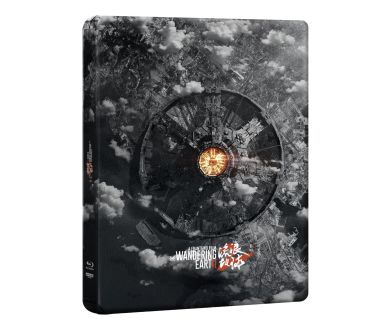 The Wandering Earth 2 (2022) dès le 6 mars 2024 en Steelbook 4K Ultra HD Blu-ray