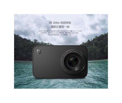 Xiaomi Mijia Compact 4K : Une action-cam 4K impressionnante pour le prix