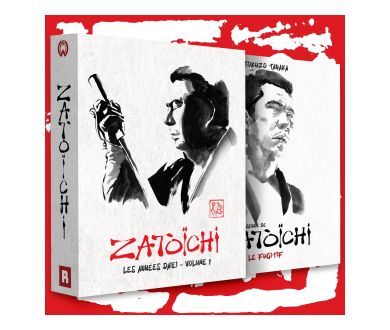 La légende de Zatoïchi en coffret 5 Blu-ray en France le 16 décembre prochain