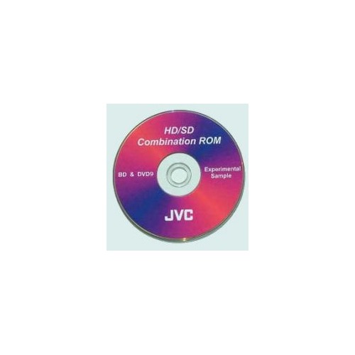 JVC nous présente son nouveau disque hybride haute définition !