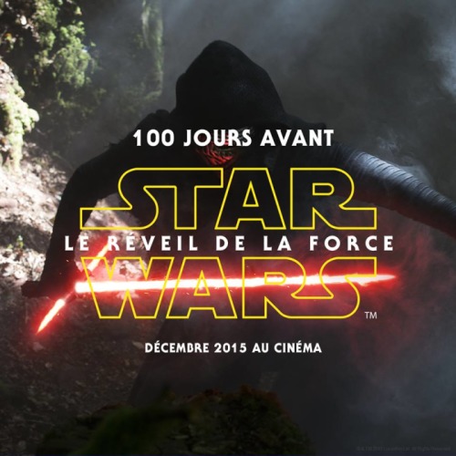 Star Wars 7 sortira en France le 16 décembre !