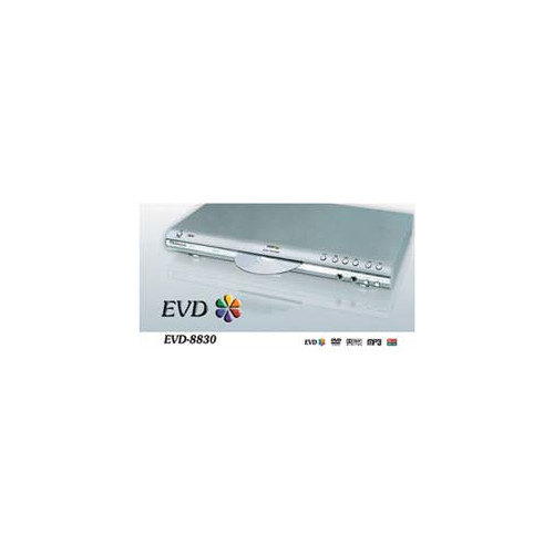 Chine : L'EVD s'impose au depend du DVD !