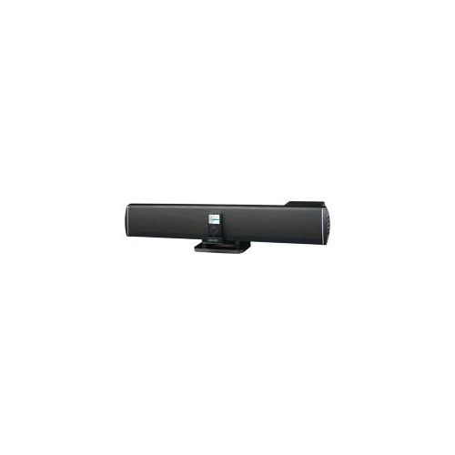 AKIRA lance le projecteur sonore SB-B88DIH