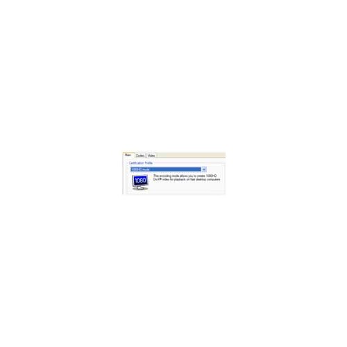 Divx 6.4 désormais en version finale !