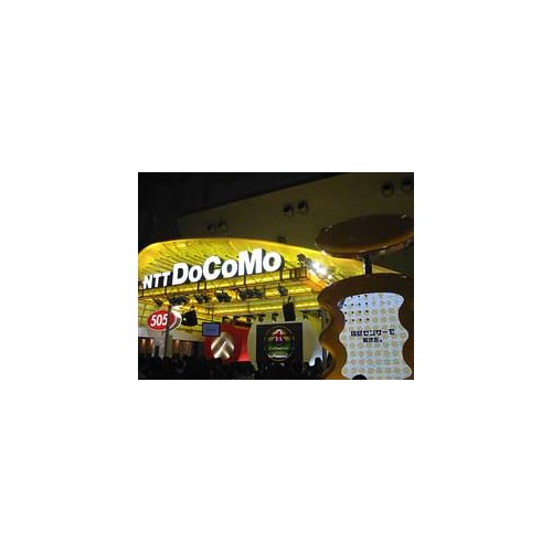 NTT Docomo proposera en 2010 de la Super 3G compatible avec la diffusion de vidéos HD !